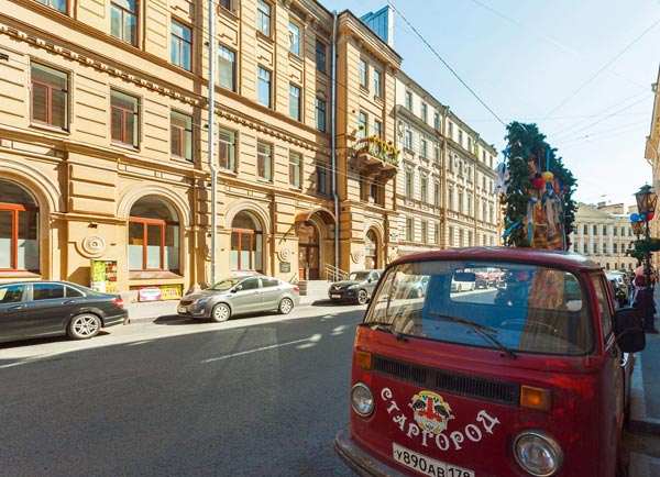 Апарт Отель Гости любят Апарт Отель Гости любят